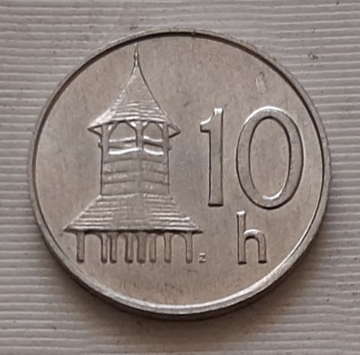 10 геллеров 2002 г. Словакия