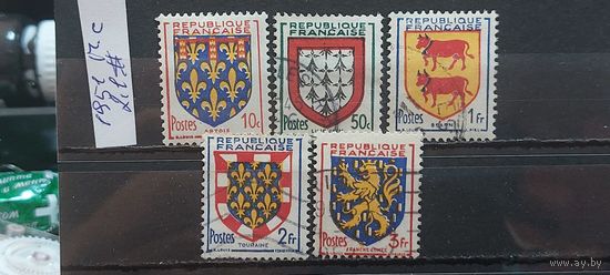 РАСПРОДАЖА ФРАНЦИЯ 1951г. Полная серия. Гаш.