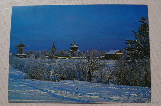 Аряев Н., Архангельск. Музей деревянного зодчества; 1982, чистая.