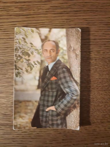 Артисты Саркисян