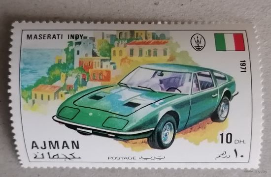 Аджман. Спортивные автомобили.
