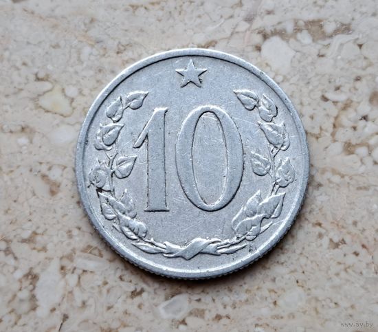 Чехословакия 10 геллеров 1966
