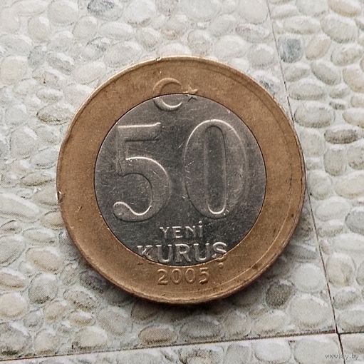 50 новых курушей 2005 года Турция. Турецкая республика. Родная патина!