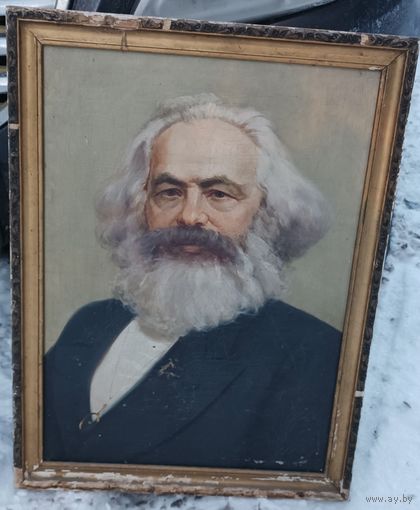 Картина " Карл Маркс". СССР. Все лоты с 1 рубля!