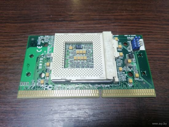 Ретро комплектующие