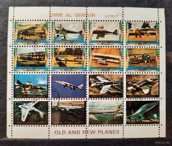 Умм-Аль-Кивейн 1972г. Блок. Самолеты. гаш.