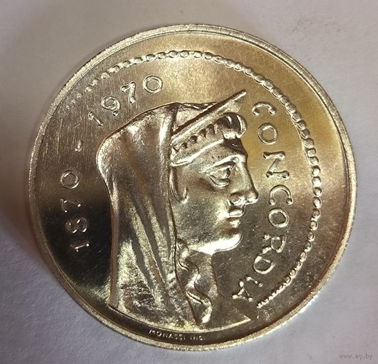 С рубля без мц! 1000 лир 1970 Италия серебро! Сахарная! Превосходная!