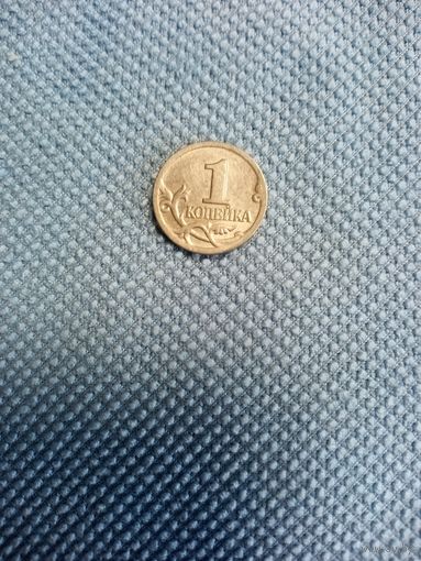 1 копейка 2000 сп Россия