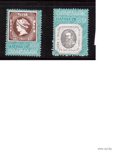 Дания-1975(Мих.581,583) , *(без клея), Филвыставка