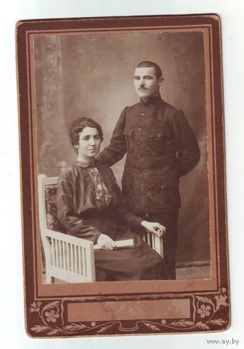 Кабинетное фото, 30-е годы.