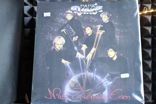 Papa Dance - Nasz Ziemski Eden (1989, Vinyl)