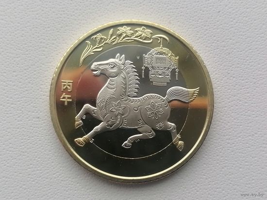 Китай 10 год лошади чек блеск с рубля
