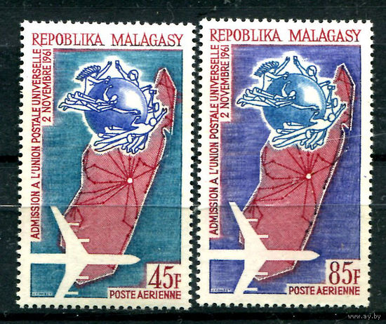 Мадагаскар - 1963г. - Вступление Мадагаскара в ВПС - полная серия, MNH [Mi 507-508] - 2 марки