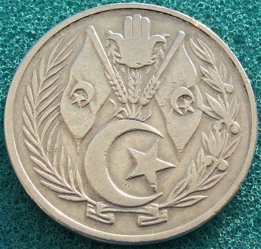 Алжир. 1 динар 1964 год  KM#100  Тираж: 15.000.000 шт