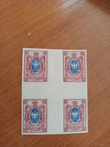 1917-22 Россия Мих 115 квартблок крест MNH** герб (Б-3)