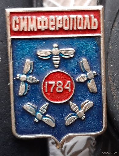 Симферополь