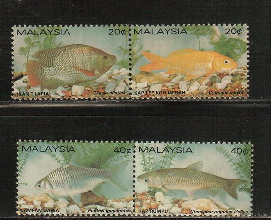 Малайзия-1983(Мих.258-261 ) , **  , Морская  Фауна ,Рыбы (полная серия)