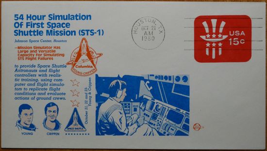 Конверт 1980г. USA 15с штамп оттиск