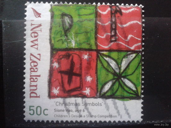 Новая Зеландия 2007 Рождество, рисунки детей