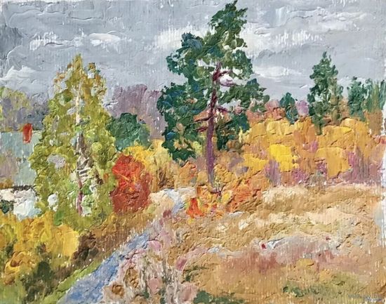 Ландарский Р.Е. "Осень на Белом берегу"