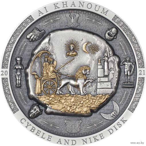 RARE Острова кука 20 долларов 2021г. "Ай-Ханум - Бактрийский диск Кибелы". 24К Gold. Монета в капсуле; шикарном подарочном футляре; номерной сертификат; коробка. СЕРЕБРО 93,30гр.(3 oz).