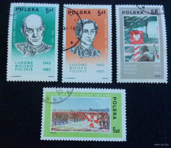 Польша 1983. 40-летие Польской народной армии. Полная серия.