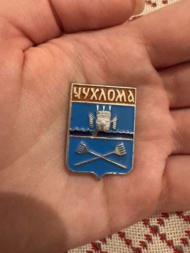 Чухлома ЗНАЧОК С РУБЛЯ