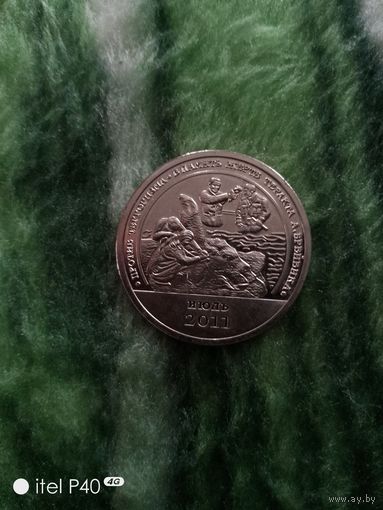 Шпицберген,в память жертв брейвика
