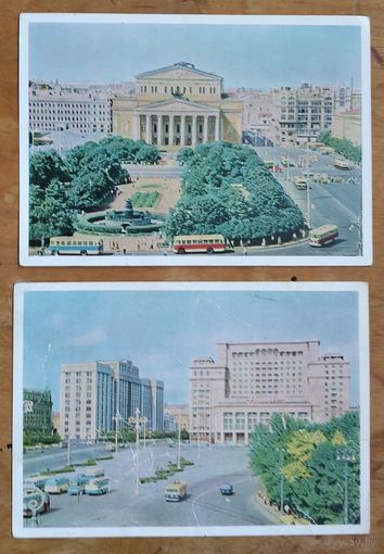 Москва. Виды города и достопримечательностей. 1961 г. 5 открыток. Цена за все.
