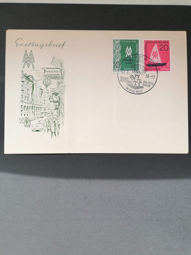 ГДР 1956 КПД с двумя марками серии "Торговая ярмарка в Лейпциге" (спецгашение) Mi.536-537 каталог 1.50 евро