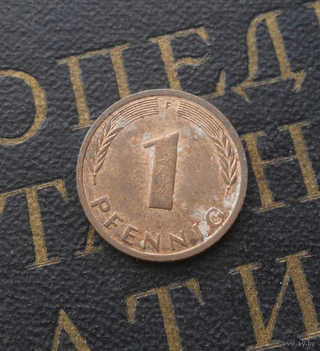 1 пфенниг 1991 (F) Германия ФРГ #12