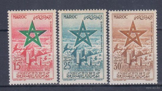 [544] Марокко 1957. Международная выставка в Касабланке.Герб страны. СЕРИЯ MNH. Кат.8 е.