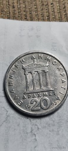 Греция 2 драхма 1982