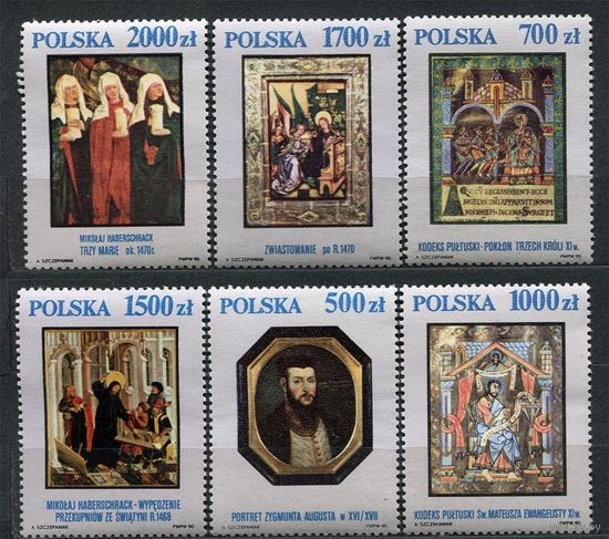 Шедевры Краковского музея. 1991. Польша. Полная серия 6 марок. Чистые **