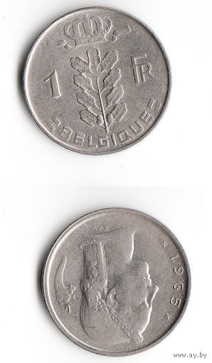 1 франк Бельгия 1965 года