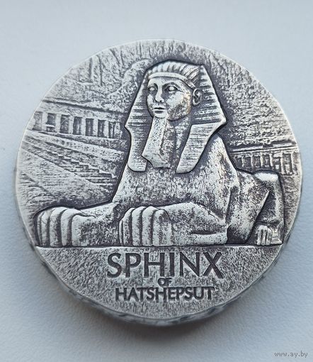 Серебряная монета Чада ''Сфинкс Хатшепсут'' 155гр (5 oz)
