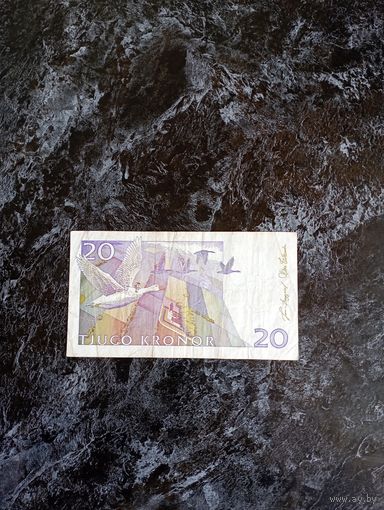 ШВЕЦИЯ 20 крон 2005 год
