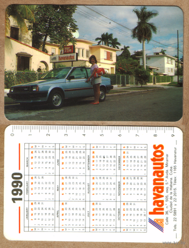 Календарь вид Гаваны, Куба 1990