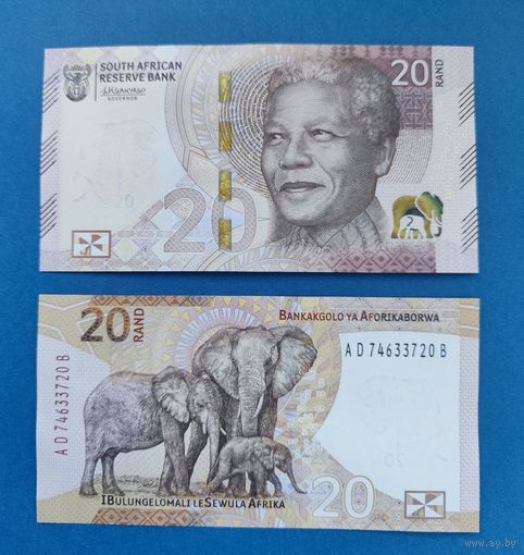 ЮАР, 20 рэнд 2023 г., P-W149, UNC