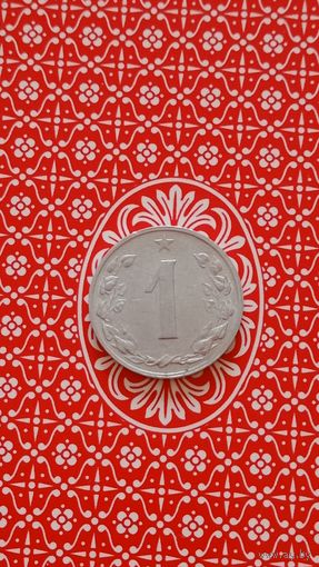 Чехословакия 1 геллер 1954