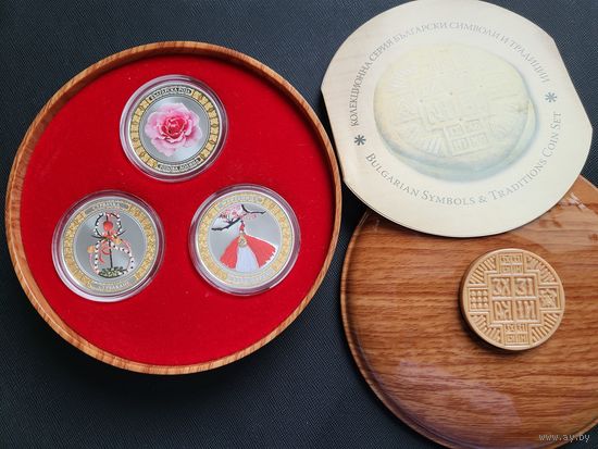 Ниуэ 2 доллара, 2011 3 монеты! Традиционные болгарские символы. Полный комплект! Болгарская Роза, Мартеница, Сурвачка! Серебро 999 пробы 93,3 грамм 3,000 унции! ВОЗМОЖЕН ОБМЕН!