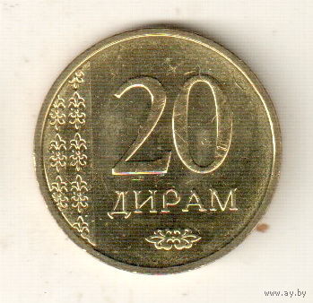 Таджикистан 20 дирам 2015