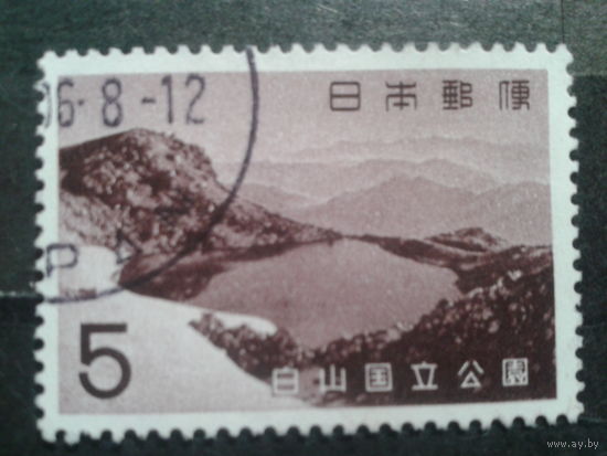 Япония, 1963. Национальный парк Хакусан