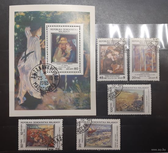 Мадагаскар. 1985 год. Живопись. Ренуар. Блок и 5 марок (620)