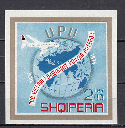 100 лет ВПС. Албания. 1974. 1 блок. Michel N бл52 (15,0 е)