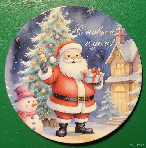 Магнитик на холодильник. С Новым годом 2