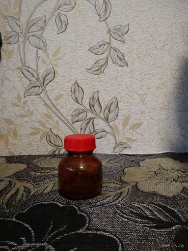 Аптечная бутылочка