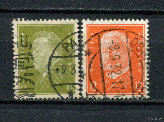 Рейх - 1932 - Фридрих Эберт и Пауль фон Гинденбург - [Mi. 465-466] - полная серия - 2 марки. Гашеные.  (Лот 100AX)