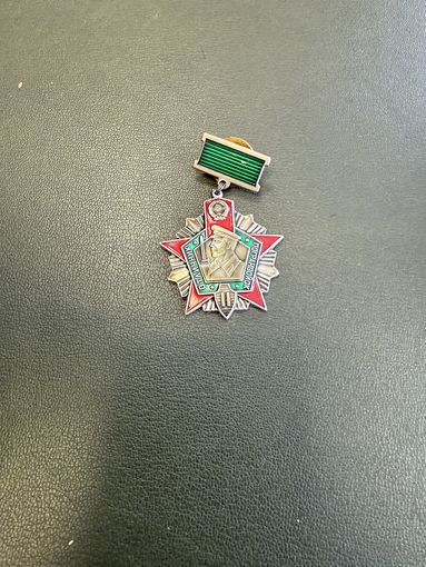 Отличник погранвойск втрой