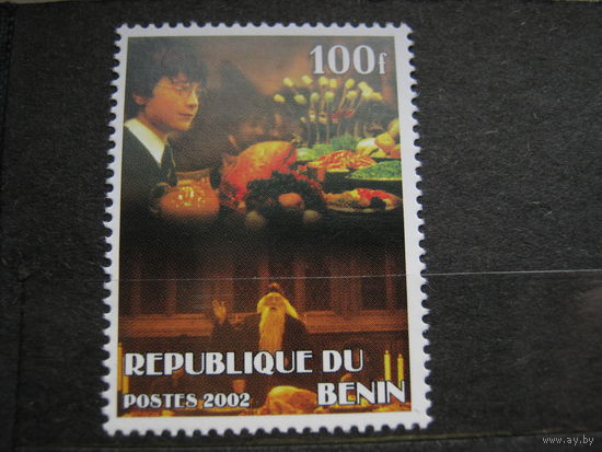 Марка - Гарри Поттер, Бенин, 2002, кино, фильмы